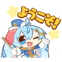 Stiker