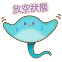 Stiker