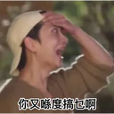 스티커
