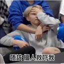 스티커