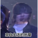 스티커