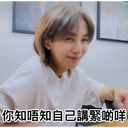 스티커