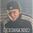 스티커