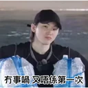 스티커