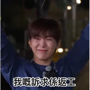 스티커