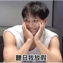 스티커
