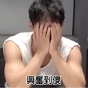 스티커