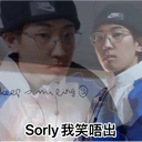 스티커