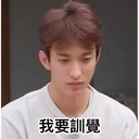 스티커