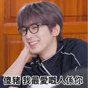 스티커