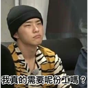 스티커