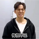 스티커