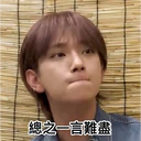 스티커