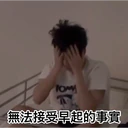 스티커