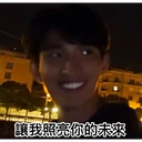 스티커
