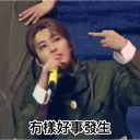 스티커