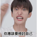 스티커