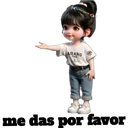 استیکر