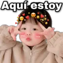贴纸