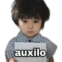 贴纸