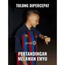 ملصق