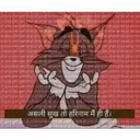 స్టికర్