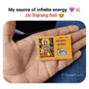 స్టికర్