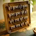 స్టికర్