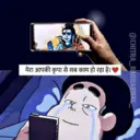 స్టికర్