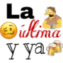 स्टिकर