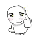 Pelekat
