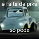 ملصق