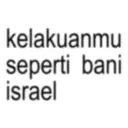 Çıkartma