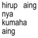 Stiker