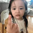 Adhesiu