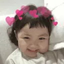 Adhesiu