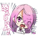 Stiker