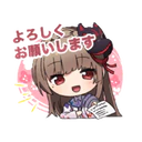 Stiker
