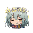 Stiker
