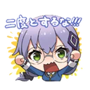 Stiker