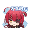 Stiker