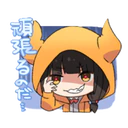 Stiker