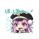 Stiker