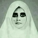 Çıkartma