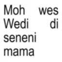 ស្ទីកเกอร์