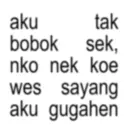 ស្ទីកเกอร์