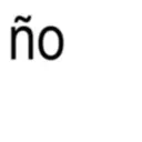 Çıkartma