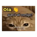 ملصق