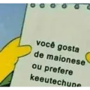 מדבקה
