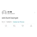 اسٹیکر